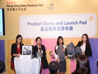 香港婴儿用品展