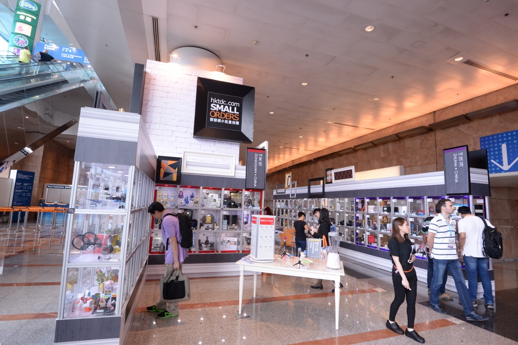 香港秋季电子产品展 - 展加